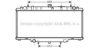 AVA QUALITY COOLING DN2246 Radiator, engine cooling